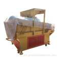 Pasir Destoner Stone Stone Removing Machine